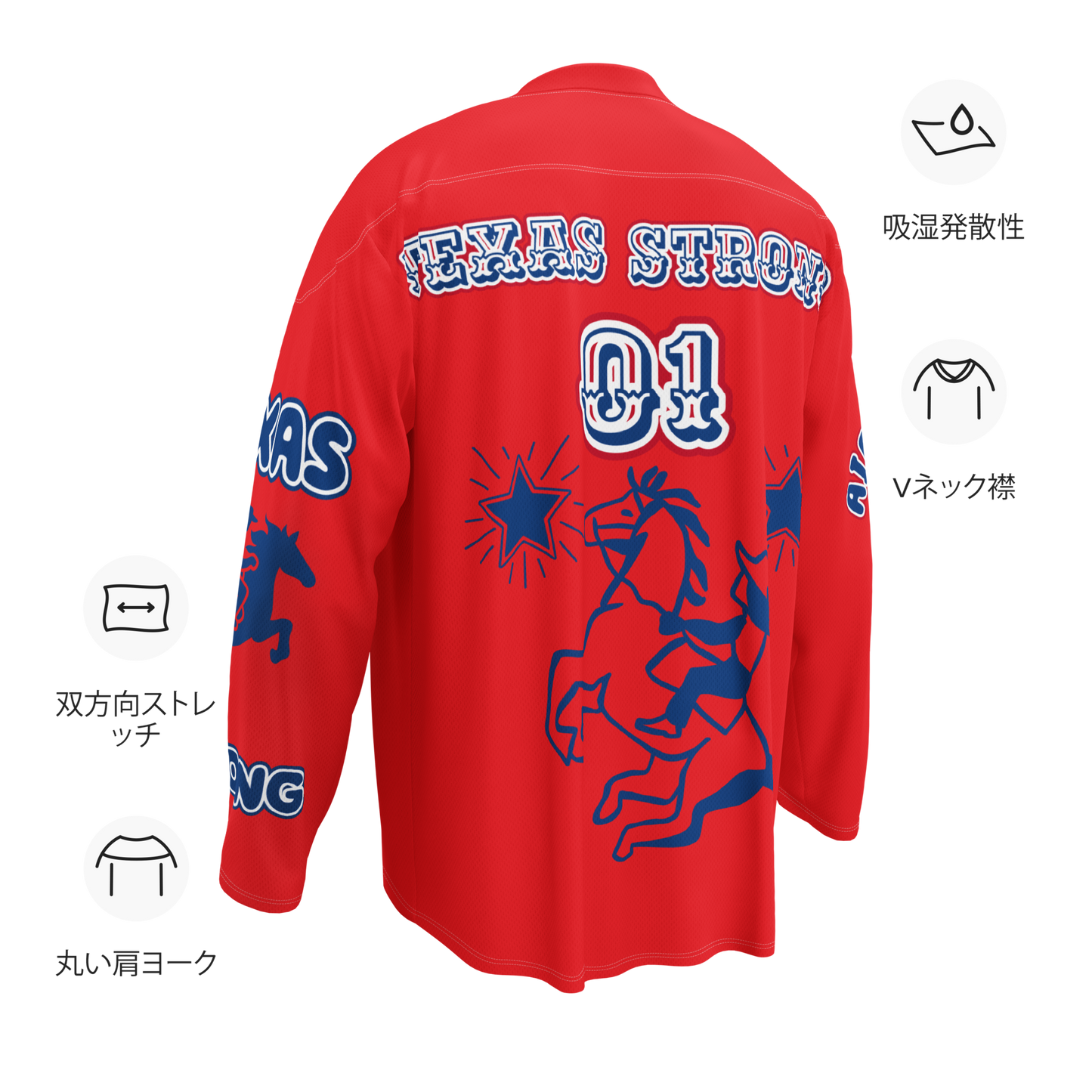 Recycled hockey fan jersey