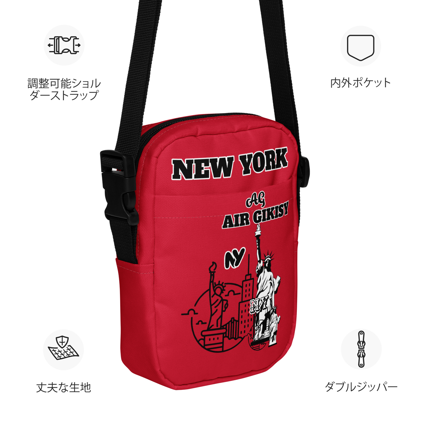 Utility crossbody bag